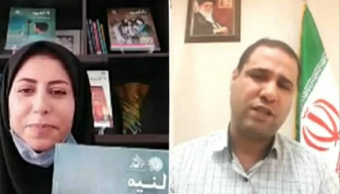 فارسی آموز با کتاب «مینا» به خوبی صحبت می کند