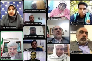 وبینار بین المللی «جایگاه ایرانشناسی در بنگلادش» برگزار شد
