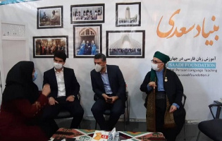 تاکید عضو کمیسیون برنامه و بودجه مجلس بر افزایش بودجه بنیادسعدی