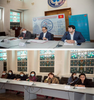 رونمایی از کتاب «کاتالوگ نسخ خطی فارسی» در قرقیزستان