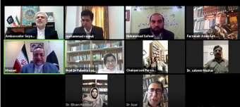 همایش بزرگداشت حکیم ابوالقاسم فردوسی در پاکستان برگزار شد