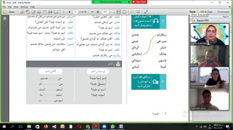 دوره آموزشی بهاره زبان فارسی در آنکارا در حال برگزاری است