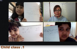 دوره آموزش مجازی زبان فارسی ویژه کودکان و نوجوانان ژاپنی راه‌اندازی شد