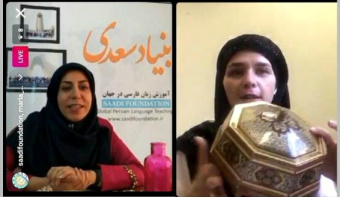 استفاده از خط فارسی صنایع دستی ایران را چشم‌نوازتر کرده است