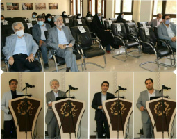 سامانه آموزش مجازی زبان فارسی «چارچوب» تحول بزرگی در آموزش فارسی در جهان است