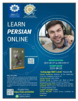 دوره برخط آموزش زبان فارسی ویژه دیپلمات‌های خارجی مقیم ایران