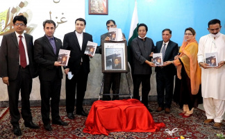 رونمایی از دیوان شعر فارسی «آوای دل»