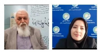 ۲۲ نسخه خطی فارسی از نظامی گنجوی در موزه ملک نگهداری می‌شود