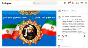 ساخت نماهنگ تلفیقی از شعر نظامی، موسیقی پرویز مشکاتیان و صدای تپش قلب انسان