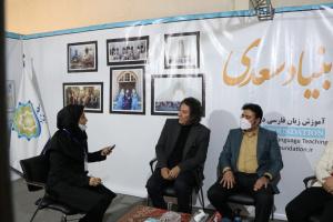 زبان دروازه شناخت فرهنگ و آداب و رسوم کشورهاست