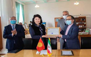 برگزاری جشنواره زبان و ادبیات فارسی در قرقیزستان