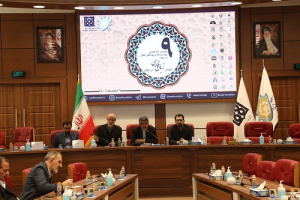 نشست اول: بین المللی سازی آموزش عالی و جایگاه آموزش زبان فارسی