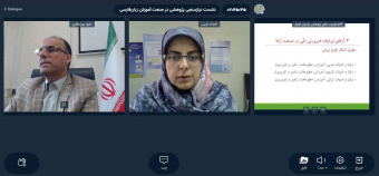 صنعتی شدن «آموزش زبان فارسی» نیازمند انجام پژوهش‌های بیشتر است