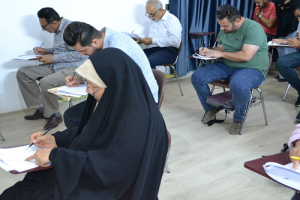 برگزاری آزمون پایان دوره آموزش فارسی در بغداد با حضور ۱۰ فارسی‌آموز