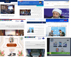 بازتاب رسانه‌ای اخبار دهمین گردهمایی موسسه‌های فعال در آموزش زبان فارسی