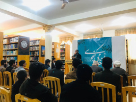 همایش بزرگداشت نظامی گنجوی در مزار شریف برگزار شد